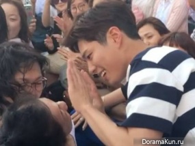 Park Bo Gum