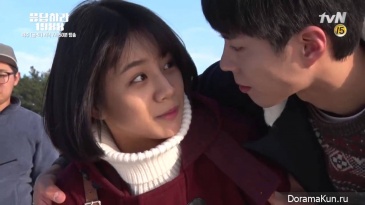 Park Bo Gum