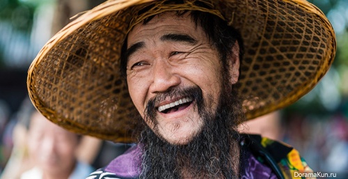 Asian smile