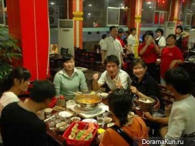Hot Pot