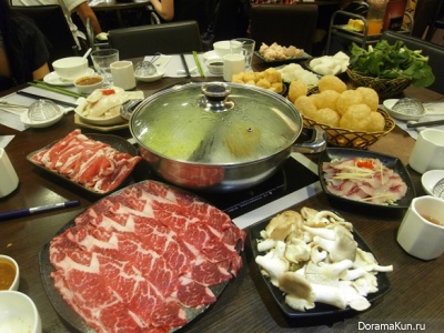 Hot Pot