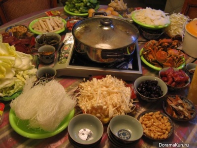 Hot Pot