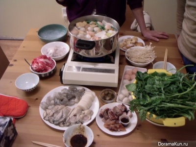 Hot Pot