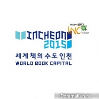 Incheon Korea
