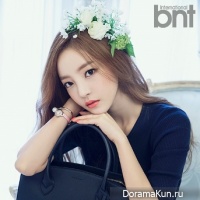 Goo Hara