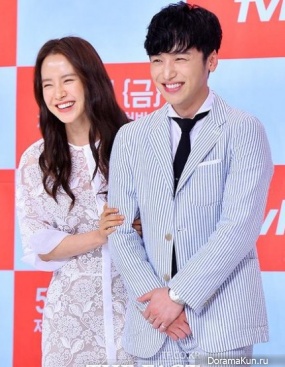 Byun Yo Han - Song Ji Hyo