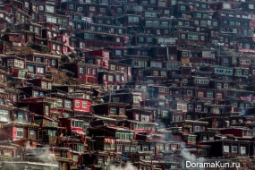 Larung Gar Buddhist Academy