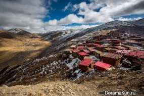 Larung Gar Buddhist Academy