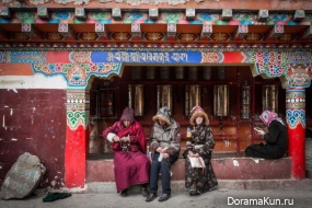 Larung Gar Buddhist Academy