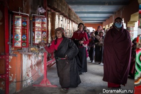 Larung Gar Buddhist Academy