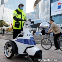 Honorary children Patrol Seoul