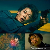 Ajin/Sato Takeru