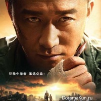 Wolf Warriors 2(战狼II)
