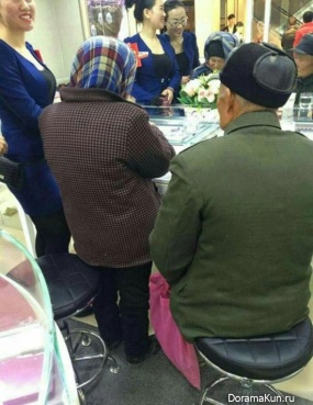 China - the elderly wife