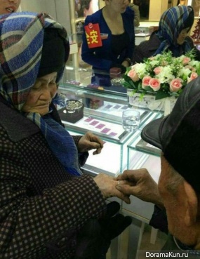 China - the elderly wife