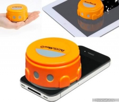 crazy invention