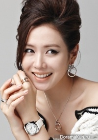 Son Ye Jin