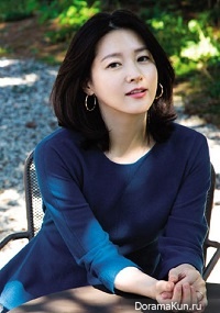 Lee Young Ae