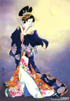 Beauty in Japanese