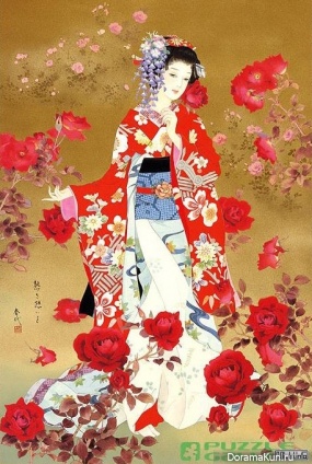 Beauty in Japanese