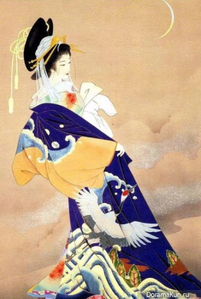 Beauty in Japanese