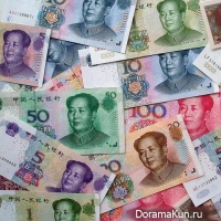 yuan