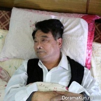 Huan Qi