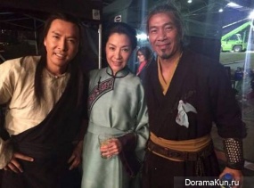 Crouching Tiger Hidden Dragon: The Green Legend 2