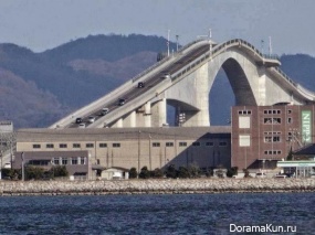 Eshima Ohashi