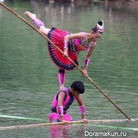 Lusheng dance