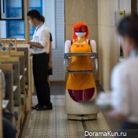 Robot waiter