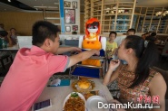 Robot waiter