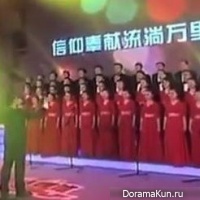 Chinese choir