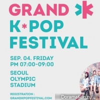 Grand K-POP Festival