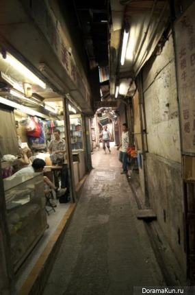 Hong Kong