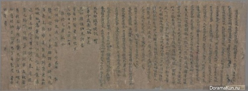 the legend of Meng Jiangnu