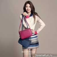 Сюзи - Beanpole Accessories