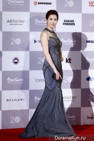 Lee Tae Ran