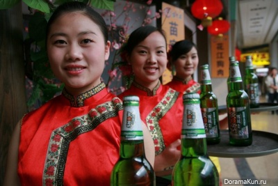 Chinese beer