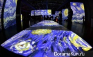 Van Gogh Alive
