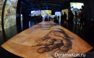 Van Gogh Alive