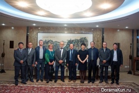 Moscow - Guizhou