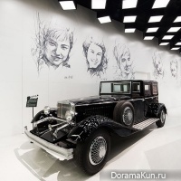 Chinese cinema