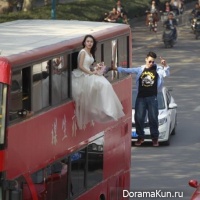 wedding in China