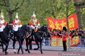 Xi Jinping in London