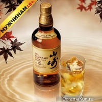 Suntory