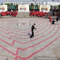 Guinness book of world records