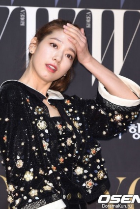 Park Shin Hye