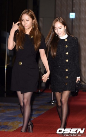 Krystal and Jessica
