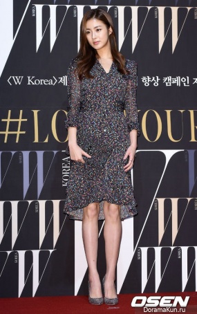 Kang So Ra